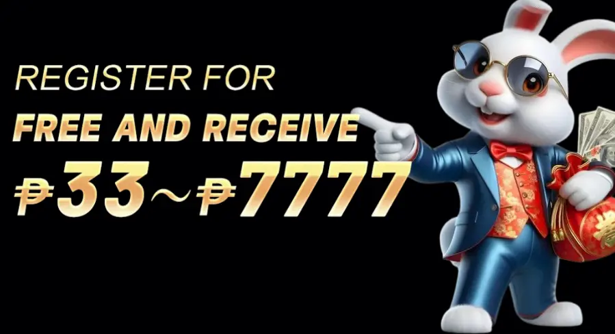 33R
