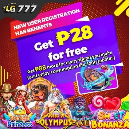 33R